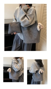 Detail of grey woven tote bag with matching pouch and soft plush rabbit charm