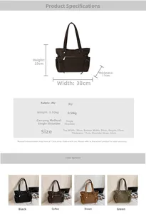 Guía de tallas del bolso tote de PU con medidas 38x25x11cm y cuatro colores