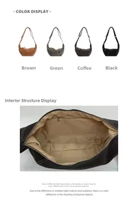 Détail de la doublure du sac croissant et présentation des quatre options de couleur