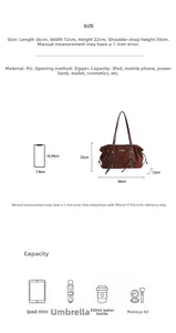 Size guide for large brown PU leather tote bag with dimensions and capacity details