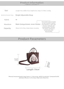 Size guide for coffee brown PU leather tote with dimensions 19x15x21cm and plush charm