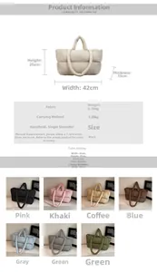 Detailed view of quilted puffer tote bags in seven colors with size specifications