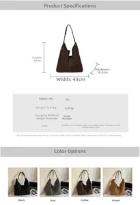 Spécifications de taille pour un grand cabas en cuir PU avec une petite pochette zippée