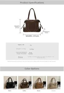 Detailed chart showing PU leather tote bag dimensions and four vintage color options