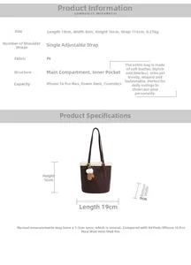 Size guide for retro faux fur trim bucket bag showing dimensions 19x8x16cm and PU material