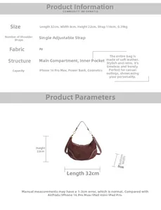 Spécifications détaillées de la taille du sac hobo en PU marron avec dimensions et bandoulière