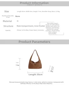 Size chart showing 30cm length and 17cm height for the vintage brown PU tote bag