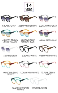 Collection of 14 oversized square sunglasses in various gradient colors on white background