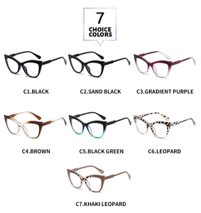 Detail view of cat-eye glasses frames showing 7 stylish color options on white background