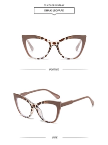 Detailed views of khaki leopard cat-eye glasses frames with side and front perspectives