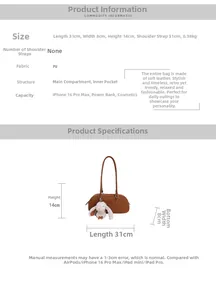 Size guide for PU Boston bag showing dimensions 31x8x14cm and internal structure