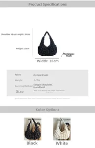 Dimensions détaillées du sac d'épaule en oxford matelassé avec taille et poids 0,24kg