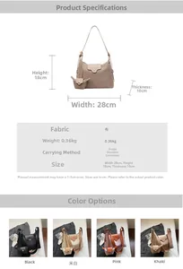 Detailed chart showing tote bag dimensions 28x18x10cm and color options in fabric texture