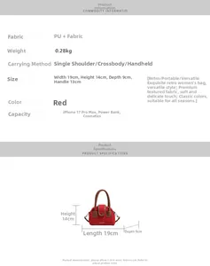 Detail view of red retro PU leather handbag with dimensions 19x14x9cm and embroidery
