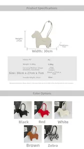 Detailed size chart and multi-color options for zebra-shaped PU leather shoulder bag