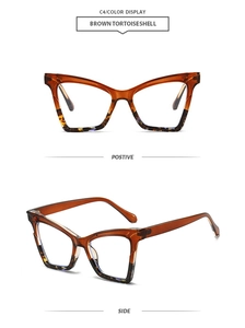 Detailed front and side views of brown tortoiseshell cat-eye anti-blue light glasses