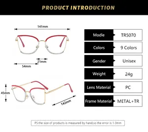 Size chart showing dimensions of cat eye glasses frame with 141mm total width
