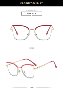 Detail of pink and gold cat-eye glasses frames showing positive and side view angles