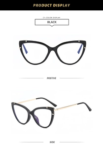 Close-up of black cat-eye glasses frame with elegant gold metal temples in dual views