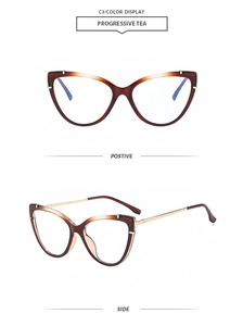Detailed front and side view of cat-eye glasses frame in progressive tea color gradient