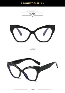 Vue de face et de profil d'une monture œil-de-chat noire avec verres anti-lumière bleue