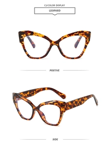 Vues détaillées de face et de profil de lunettes anti-lumière bleue à motif léopard