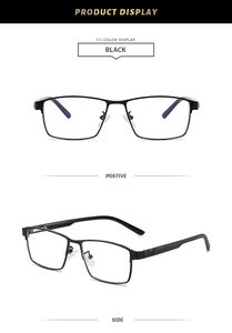 Detail view of black square frame glasses showing front and side profile with metal texture