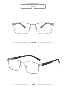 Detail view of silver square glasses frame with metallic finish and textured temple arms