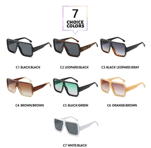 Detailed grid of oversized square sunglasses showing seven vibrant frame and lens colors