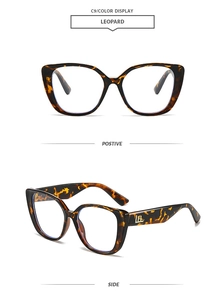 Detailed views of leopard print cat eye frames with golden side logo and stylish texture