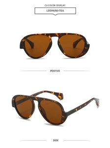 Detailed front and side views of leopard print aviator sunglasses with tea lenses