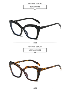 Close-up of cat-eye frames in black and leopard print showing polished side temples