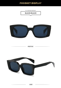 Detailed front and side view of retro black rectangle thick frame sunglasses