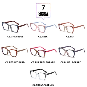 Détail présentant sept options de couleurs pour montures de lunettes carrées rétro anti-lumière bleue