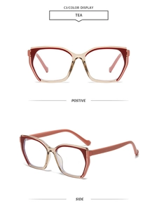 Détail d'une monture de lunettes carrée rétro thé avec vues de face et de profil