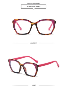 Vues détaillées de lunettes carrées léopard violet avec des branches rose magenta