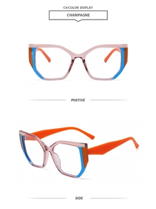 Detailansicht der Katzenaugen-Brille mit auffälligem Champagner-Orange-Farbkontrast