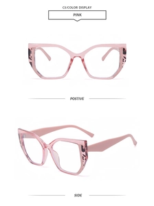 Detailansicht der rosa Cat-Eye-Brille mit Leopardenmuster-Akzenten und Metallscharnieren