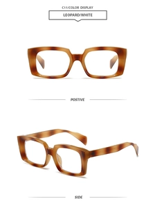 Detail view of rectangular leopard print sunglasses with thick tortoiseshell frame
