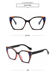 Square oversized sunglasses featuring colorful block patterns and black pink frames