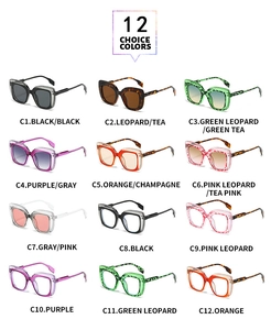 Detailed grid display of 12 stylish square sunglasses in various colors and patterns
