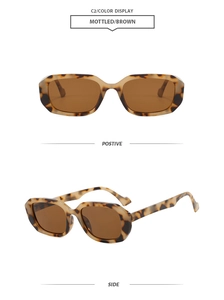 Front and side views of vintage mottled brown rectangular sunglasses with dark lenses