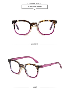 Detail view of purple leopard gradient sunglasses frames with gold metal nose pads