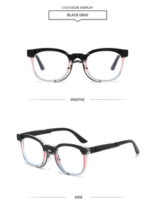 Detail of vintage black and grey frames C13 with red line accent on the temple
