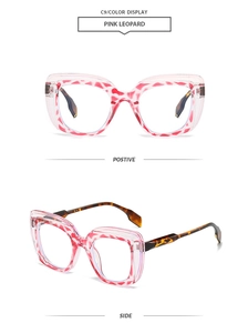 Detailed views of pink leopard print square glasses frames with tortoiseshell temples