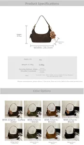 Size guide for PU crossbody bag featuring dimensions 29.5x20.5x9cm and strap length