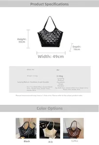 Size chart showing large tote bag dimensions with black, beige, and coffee color options