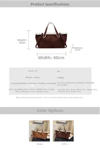 Detailed size and dimension chart for brown faux leather tote with plush faux shearling trim
