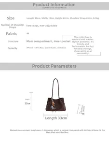 Size guide for vintage PU leather tote showing dimensions 33x11x22cm and inner capacity
