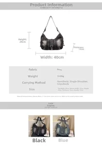 Detailed size specifications and fabric properties for this vintage washed denim hobo bag
